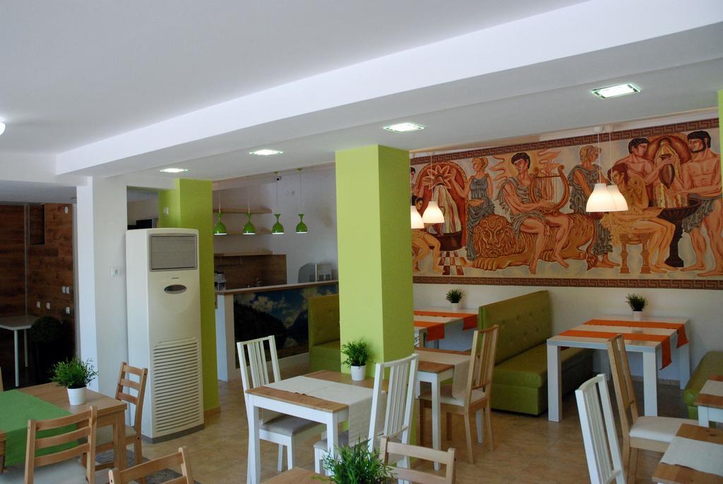 Green Hisar Hotel Family Hisarya Extérieur photo